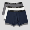 Comfortable Underwear Pakistan