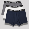 Men Underwear Brand in Pakistan Men Underwear Brand in Pakistan