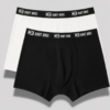 Men Underwear (White-Black) Men Underwear (Black-White)